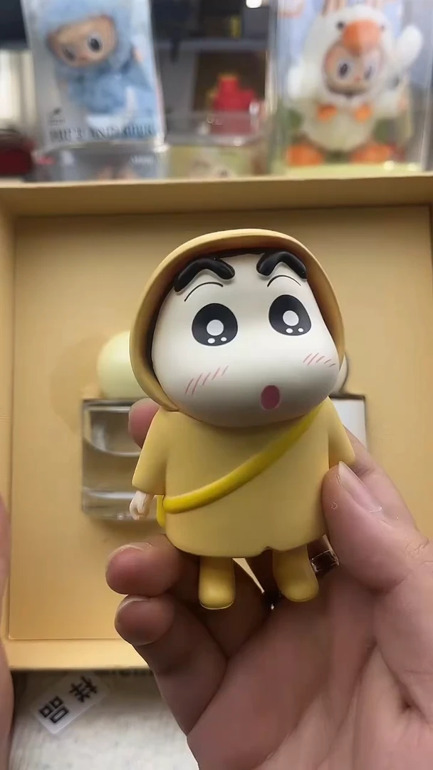 瓷片七天无理由包邮到家