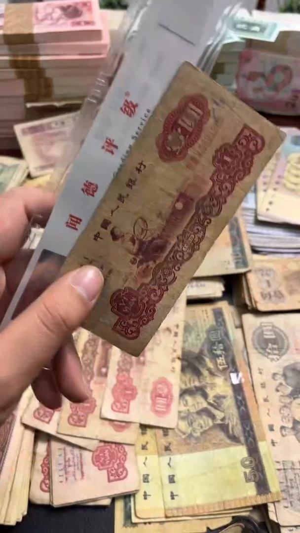 【闪购商品】人民币下单链接拖拉机一张