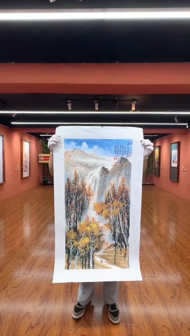 国画孙桂国老师作品，带合影证书25-29