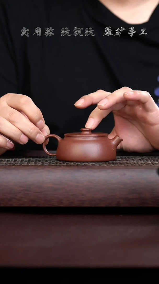 手工原矿底槽清巨轮 120cc