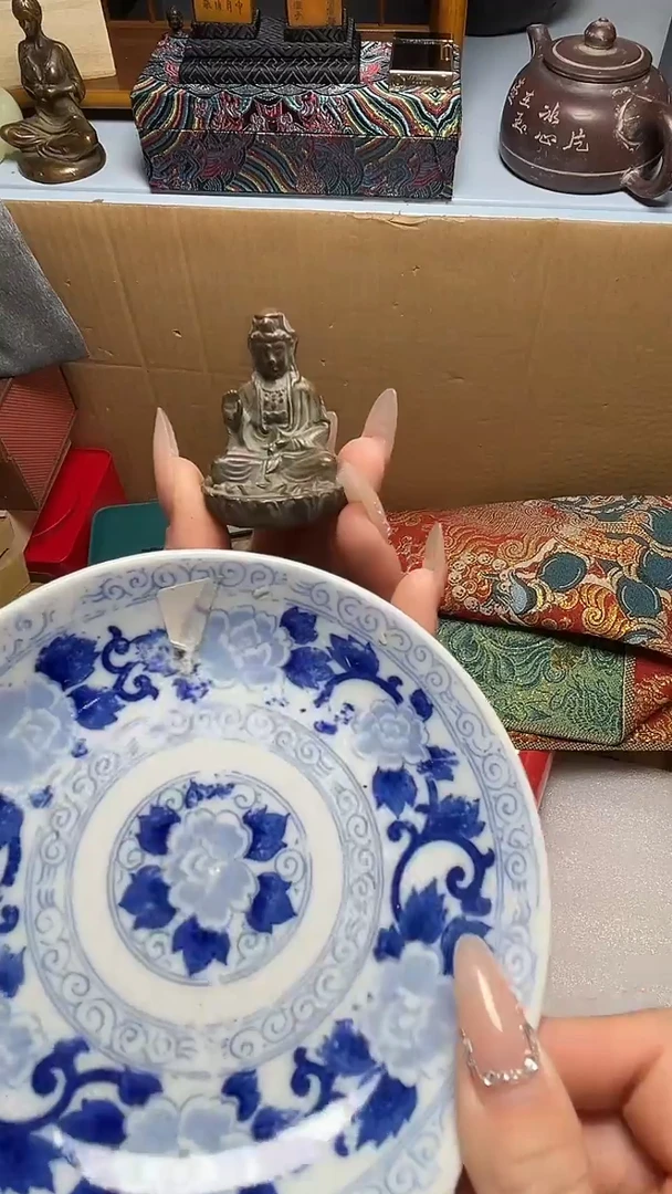 瓷器瓷器瓷器瓷器瓷器瓷器微瑕