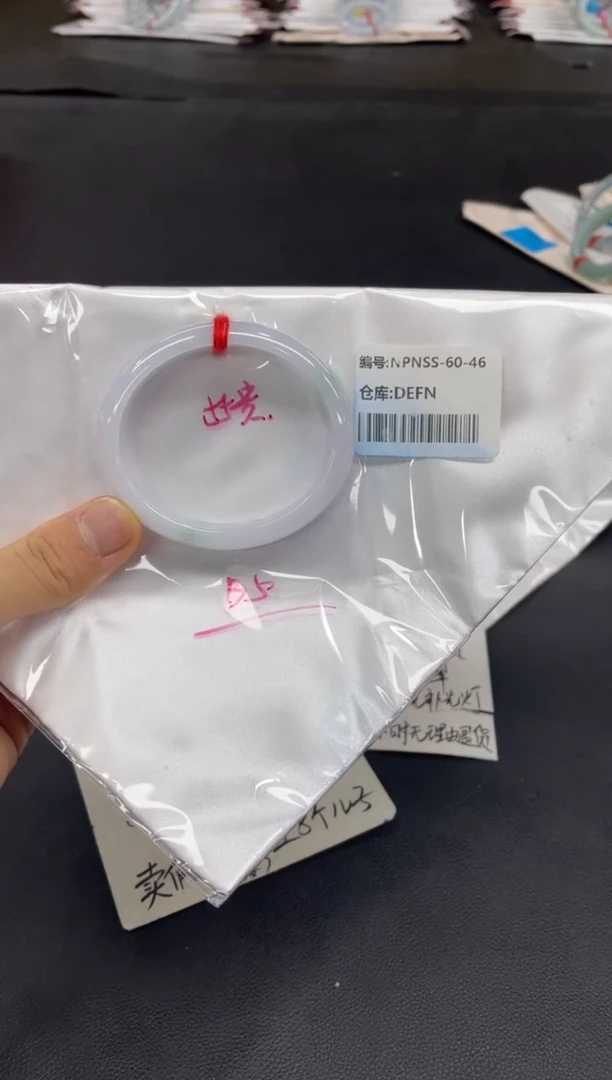 未镶嵌手镯翡翠翡翠手镯