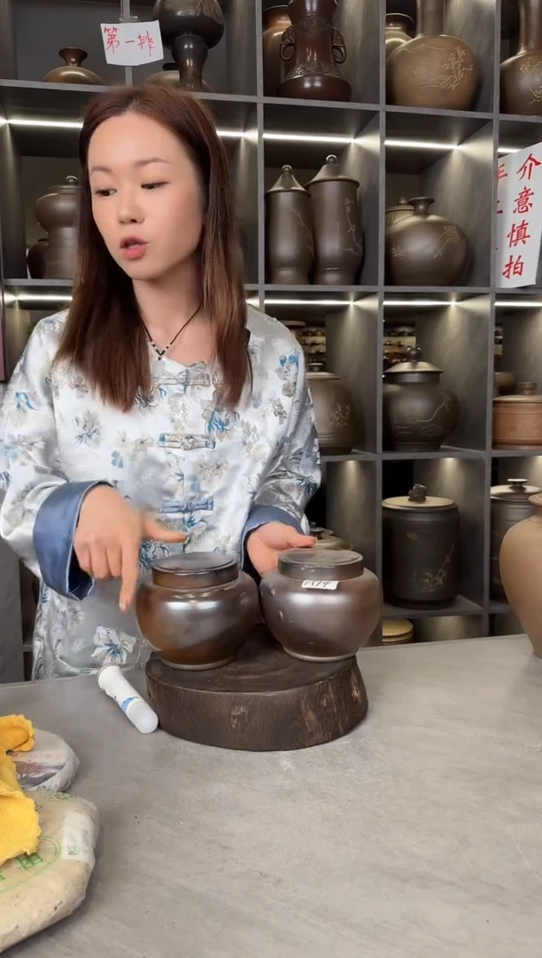 【闪购商品】罐本陶手作泥兴陶半斤装茶叶罐瑕疵气泡一对