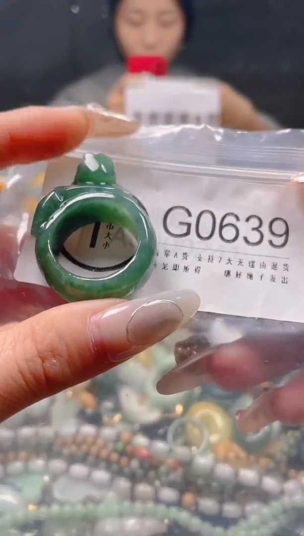 【闪购商品】翡翠颈饰未镶嵌21.3/G/翡翠A货一图一物