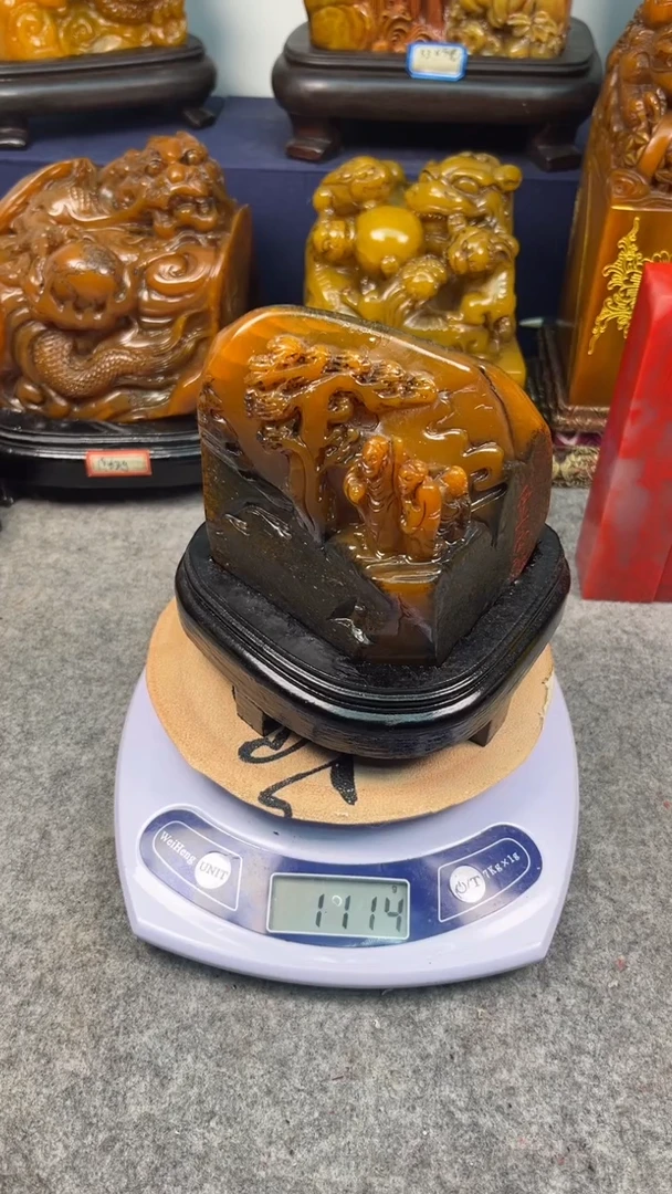 寿山石印石篆刻印章