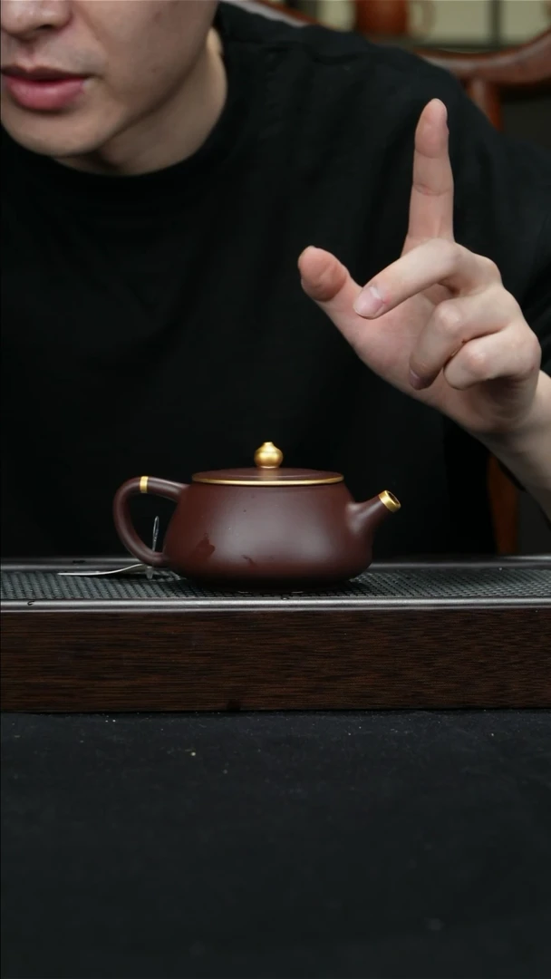 【闪购商品】紫砂茶壶宜兴紫砂壶180cc0308