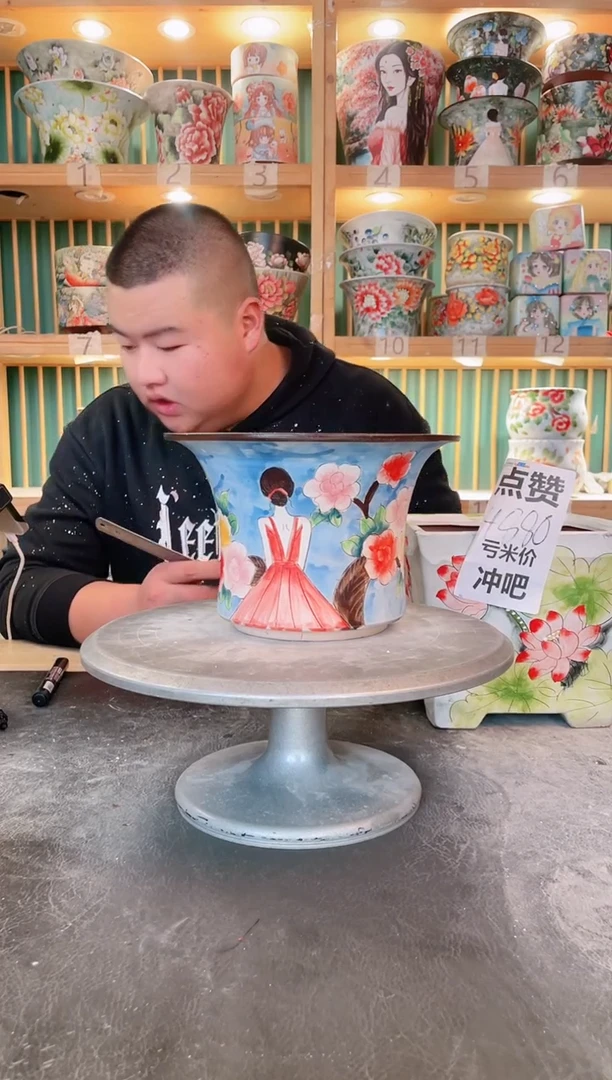 默认微瑕一物一拍1106-201