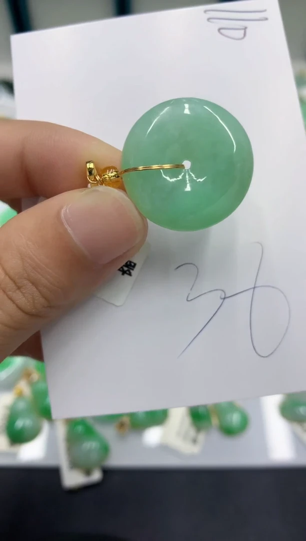 【闪购商品】翡翠颈饰18K金镶嵌翡翠