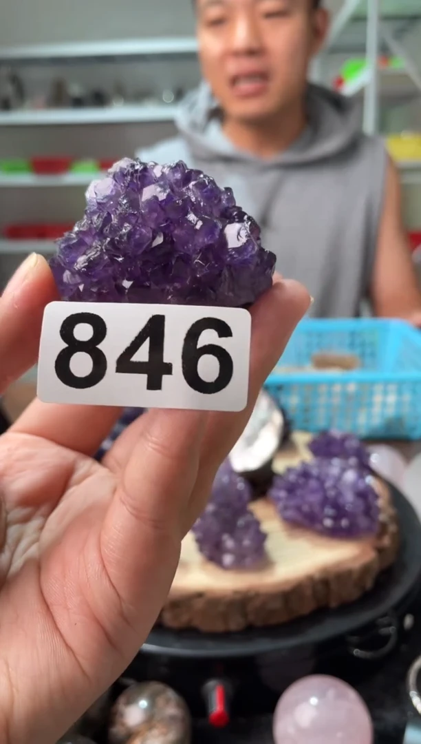 未镶嵌水晶大型摆件（非配饰）紫水晶簇846