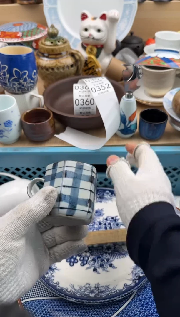 352默认微瑕，满20元包邮