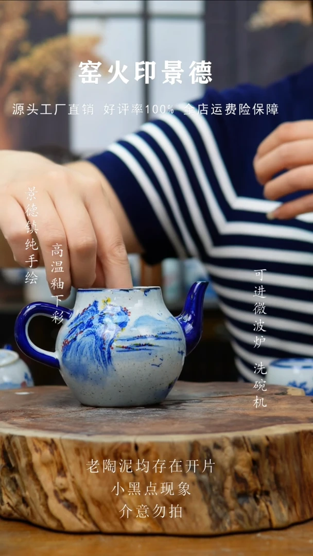 碗656老陶泥小壶微瑕