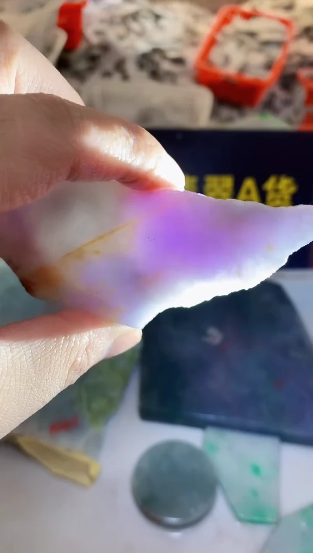 散珠翡翠0东0翡翠珠宝190