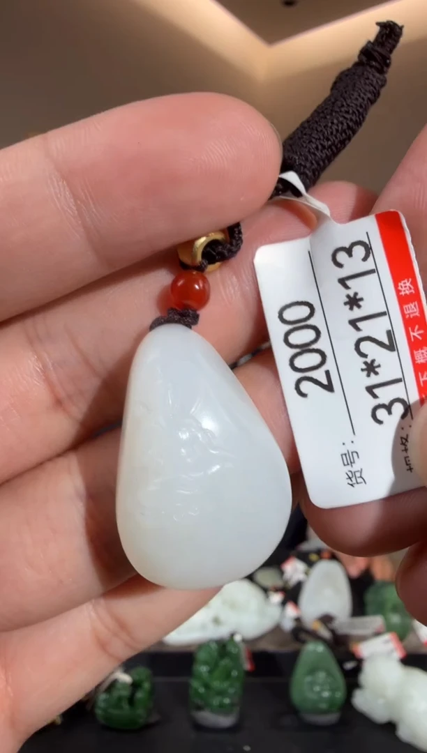 和田玉未镶嵌颈饰1