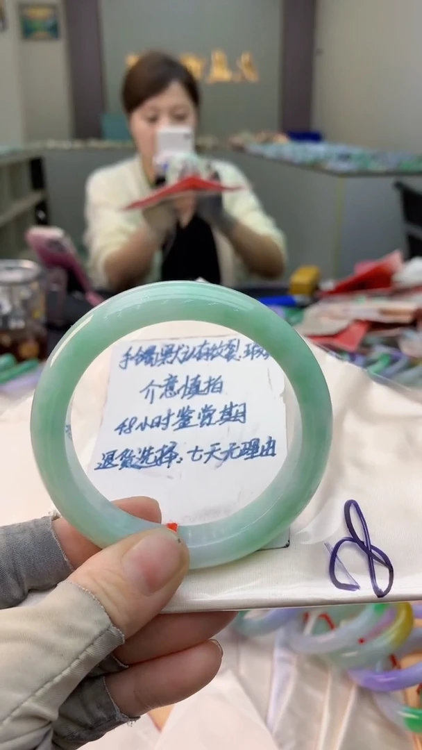 未镶嵌手镯翡翠0651501440