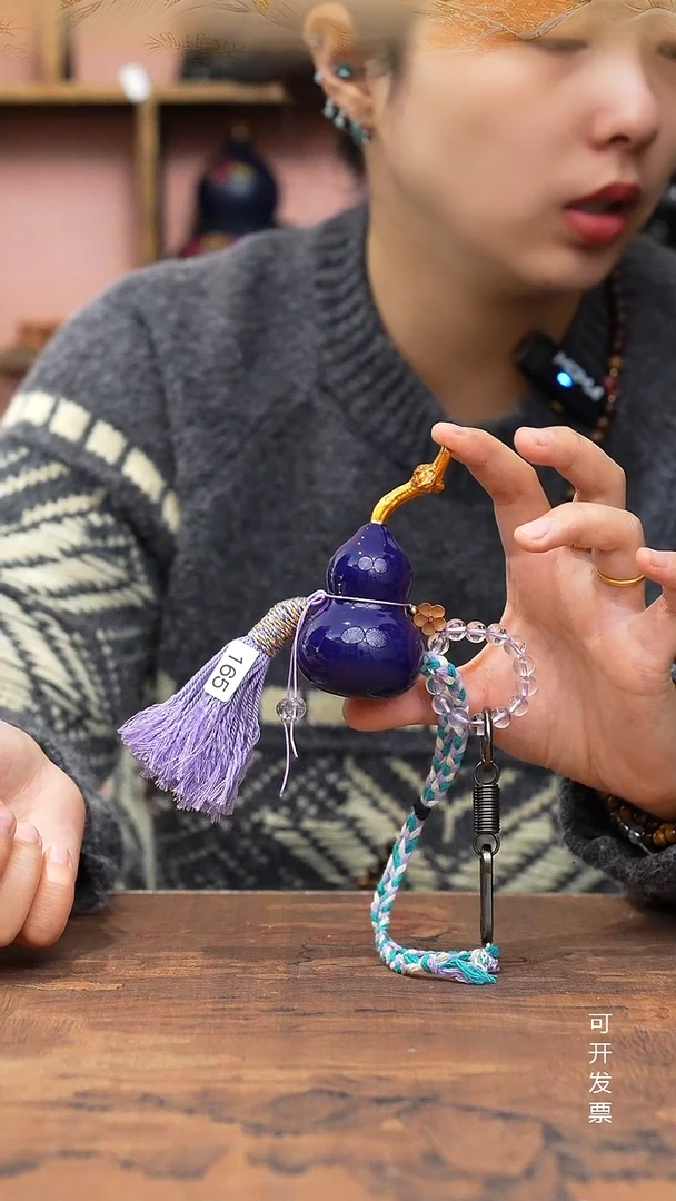 165号缘梦工艺葫芦（天然真葫芦）