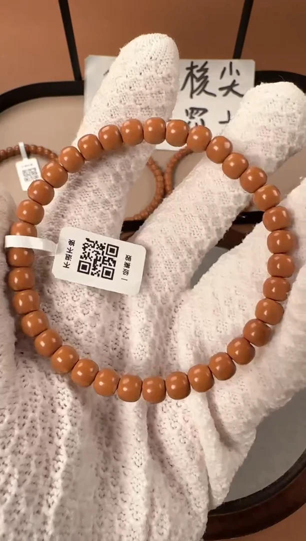 手串橄榄核6.8mm核尖单圈，老挝料，老型珠，高油高密