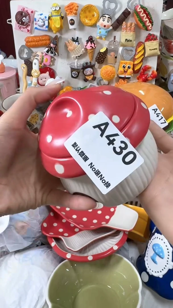 摆件?**当直播间产品默认微瑕！完美主义慎拍