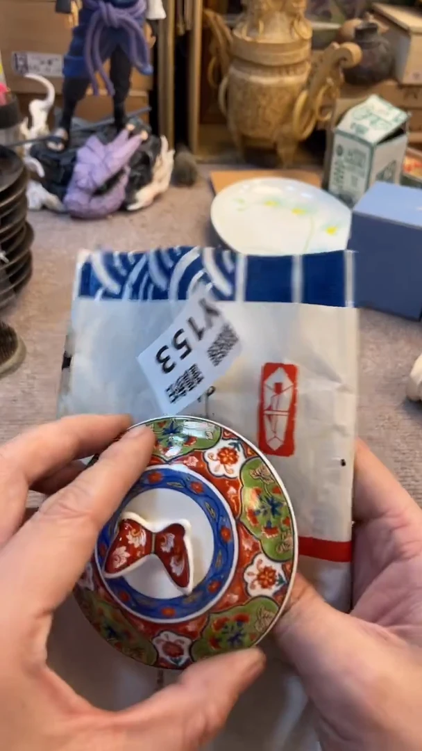 瓷片沙*老崔杂货铺默认微瑕