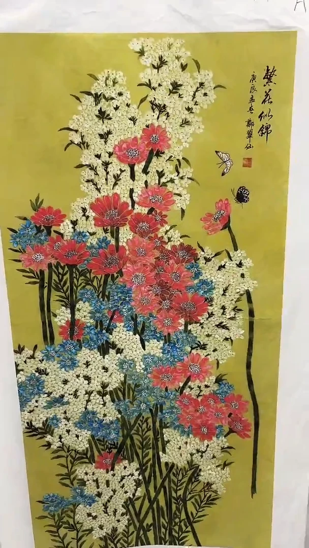 画画画画画画画画A8
