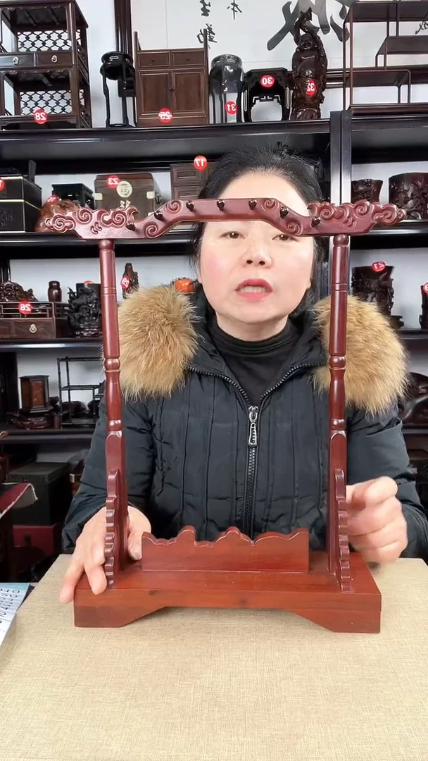 【闪购商品】木19瑕疵老李红木工艺品