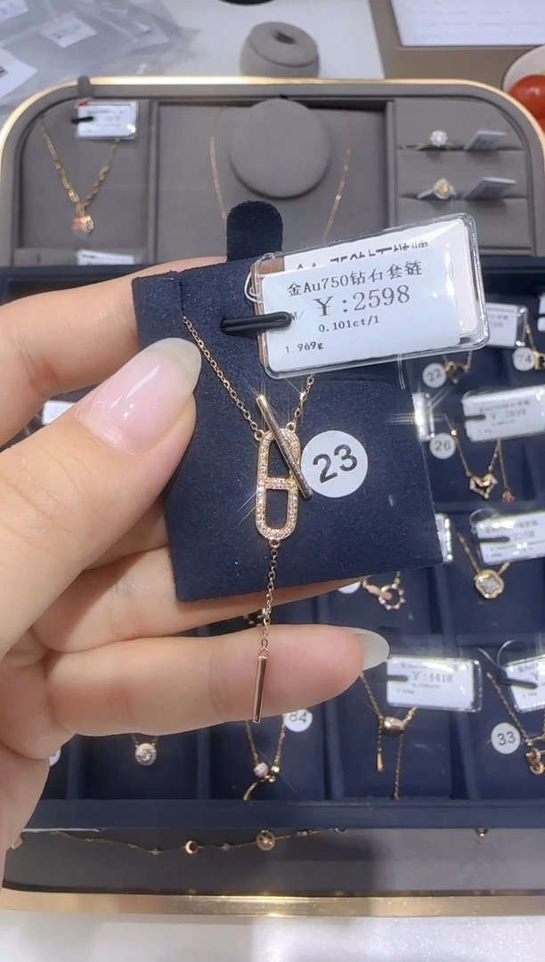 颈饰18K金镶嵌钻石2158