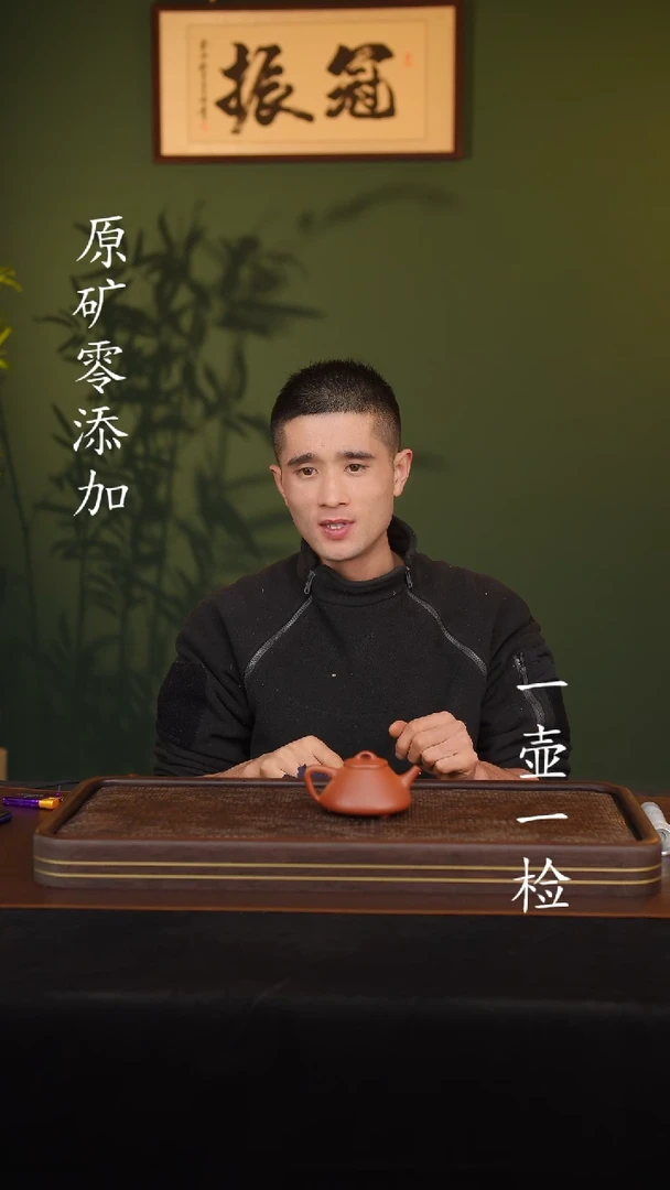 【闪购商品】宜兴紫砂原矿半手红降坡石瓢