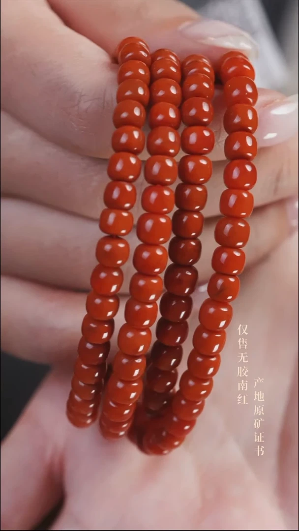 未镶嵌手串南红玛瑙柿子@@SCSZ多-6m老型手工