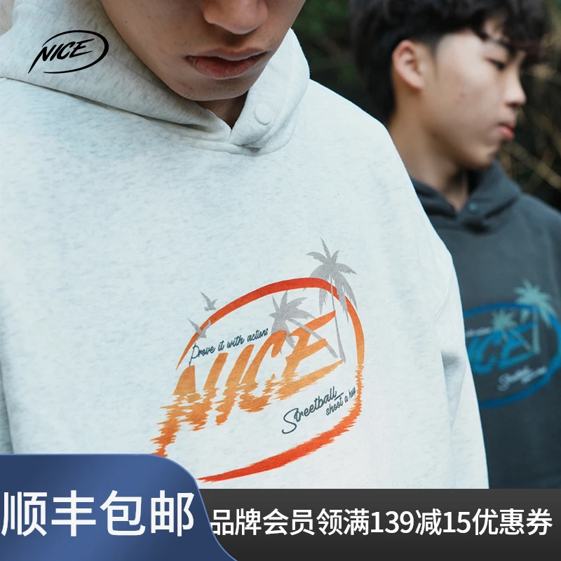 NICEID NICE运动卫衣男女秋冬潮流休闲宽松连帽圆领套头上衣
