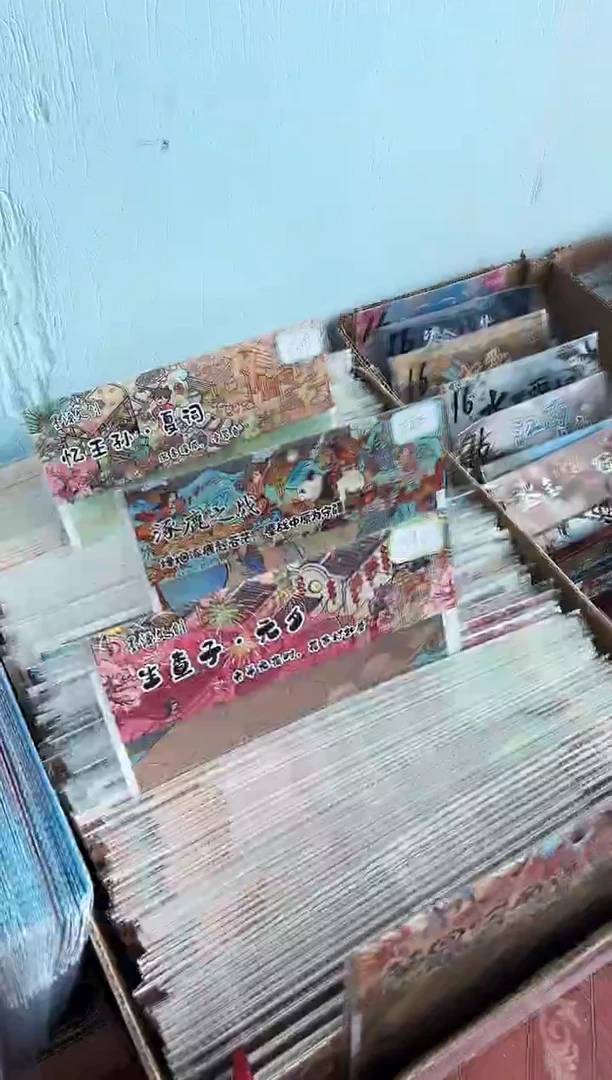 pet墨源四款 不要剑修