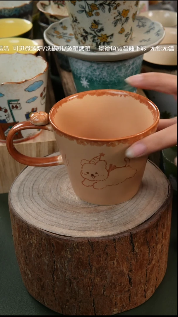 陶手工手绘线条小狗咖啡杯带把手