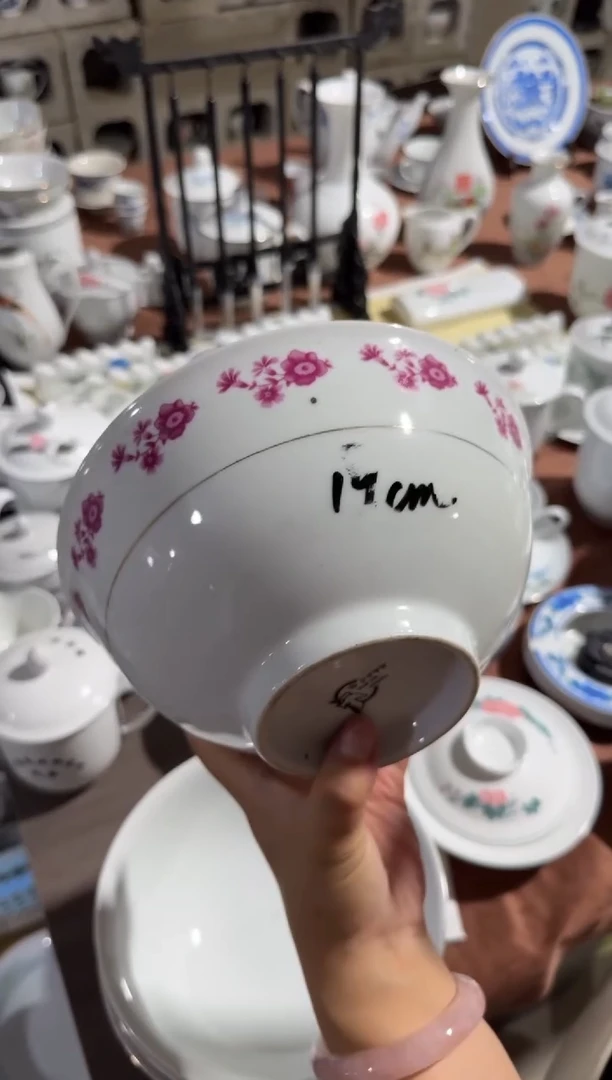 摆件碗19厘米有瑕请慎拍