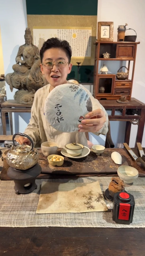 @@不白忙CY000015@@
