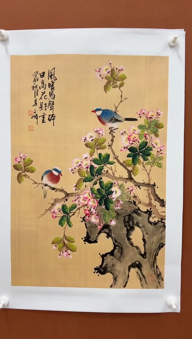 国画李文峰2.7平尺花鸟