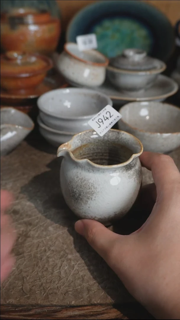 J942号拍品，一物一拍