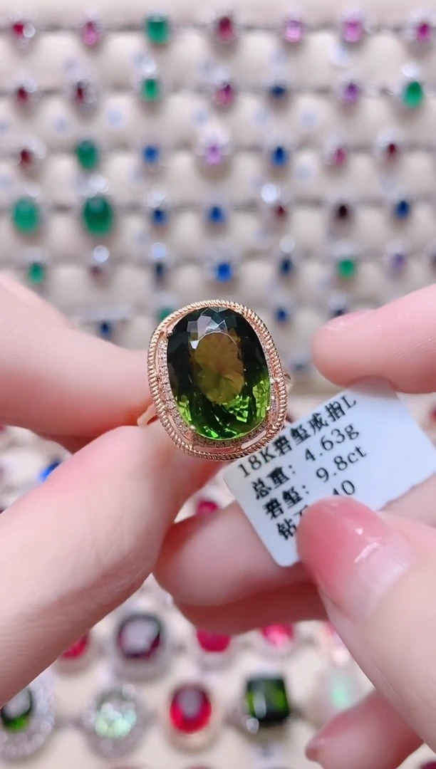 18K金戒指18K金镶嵌碧玺1