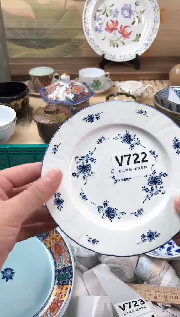瓷片薛*馨722