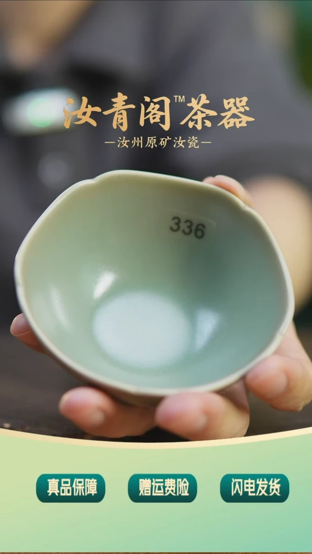 哈**练棍哥直播间专属福利