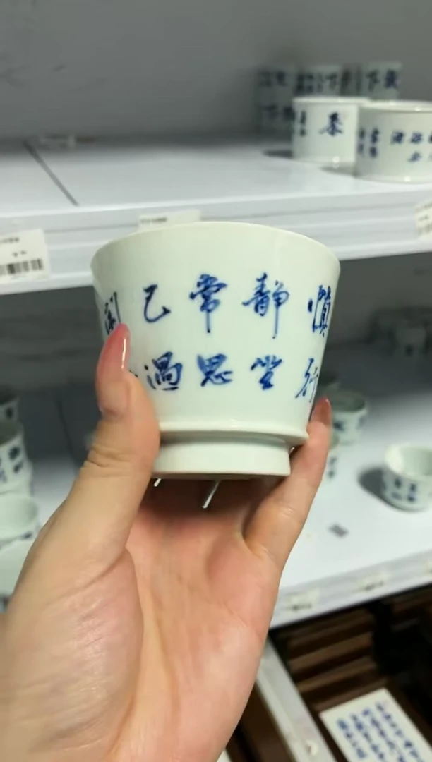 红丰窑
