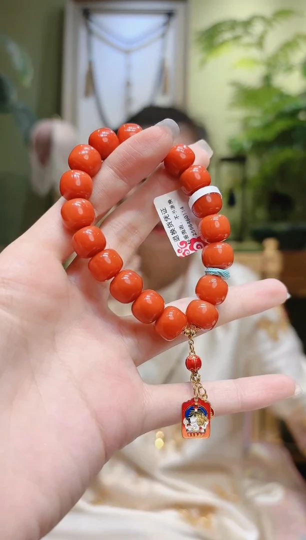 【闪购商品】南红玛瑙手串18K金镶嵌扎基拉姆牌南红手串