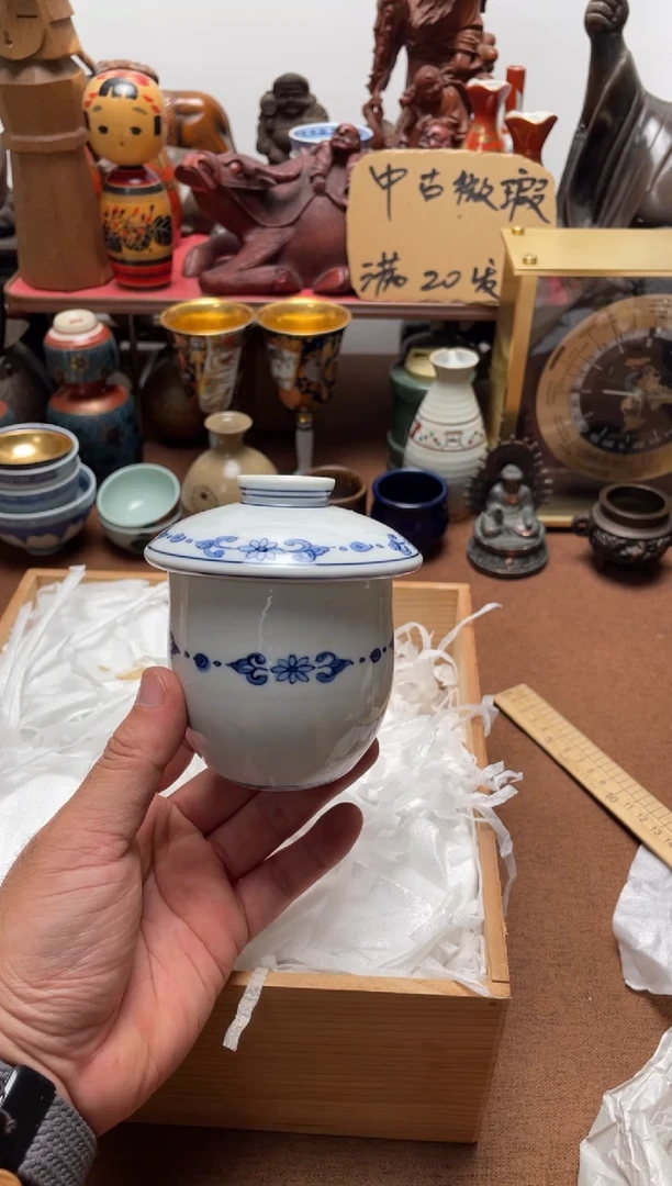 瓷片喜**好933中古商品默认微霞