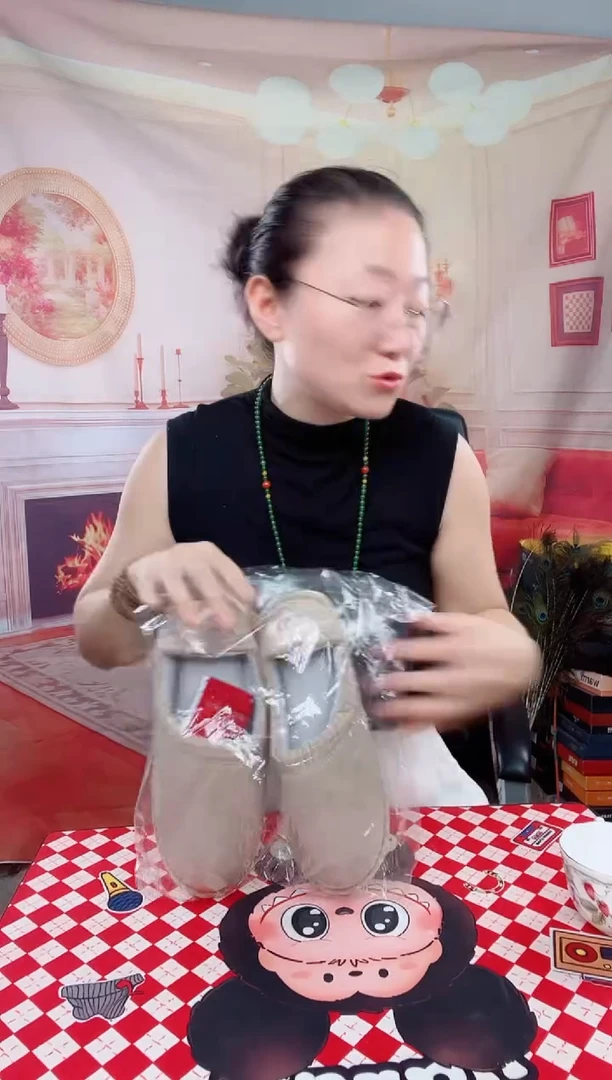 你好你好好你好你好