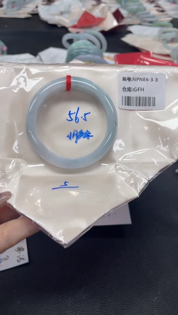 未镶嵌手镯翡翠翡翠手镯