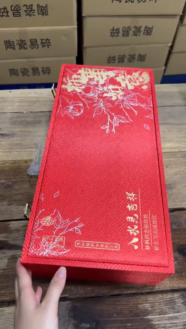 精美茶器便宜卖了