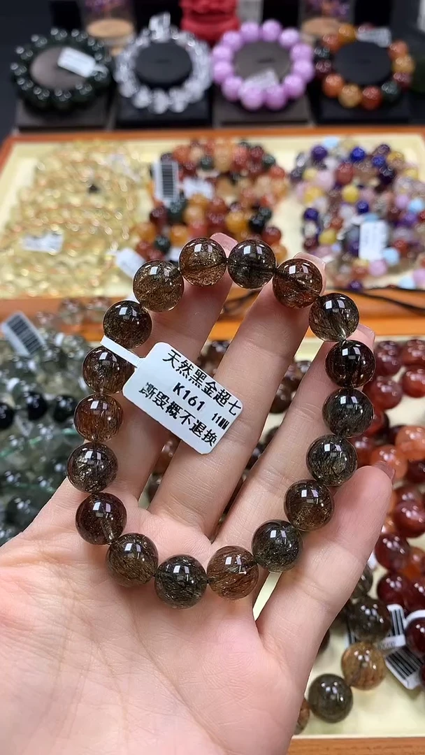 未镶嵌手链水晶11*