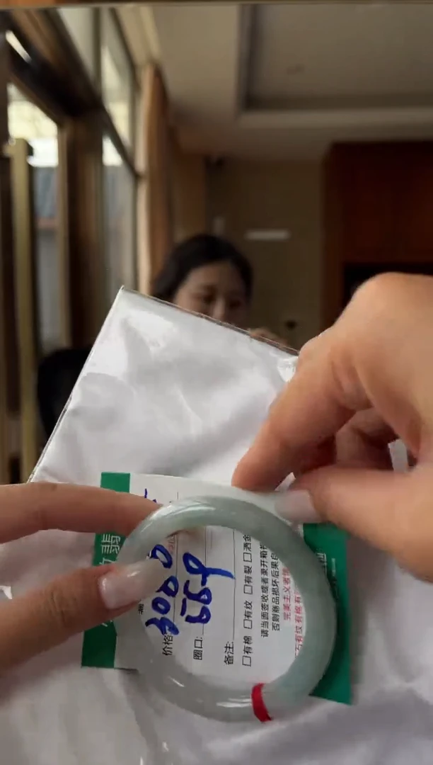 翡翠手镯未镶嵌A货手镯