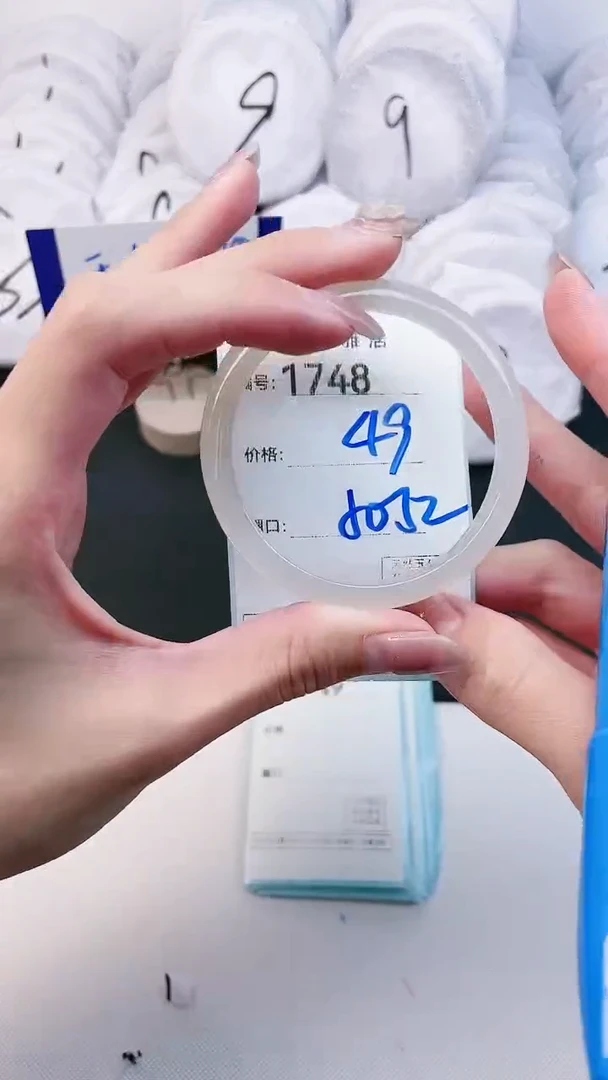 【闪购商品】玛瑙/玉髓手镯未镶嵌1748