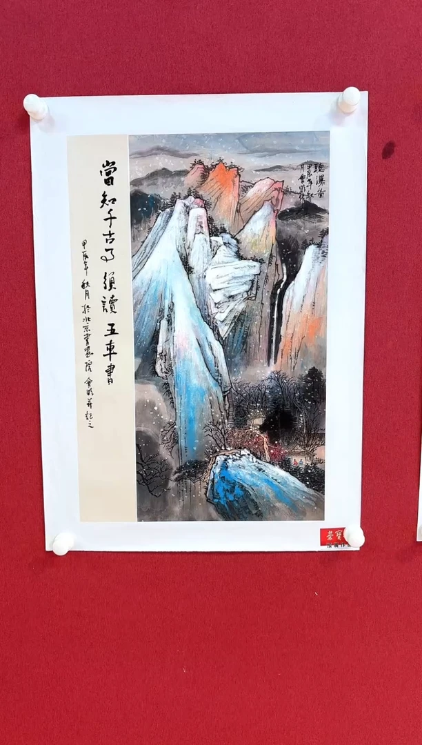 国画  悲鸿艺术/李会明/国画