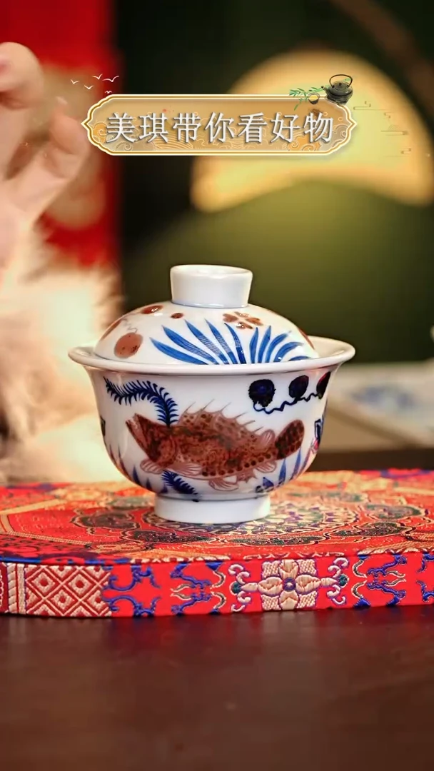 【闪购商品】瓷片................