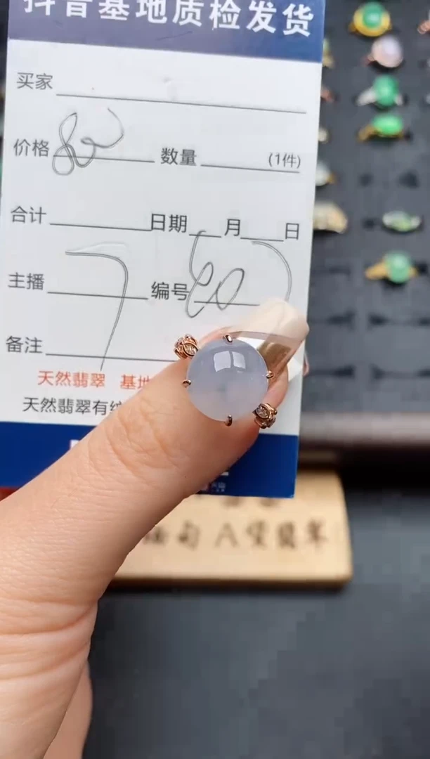 银S925镶嵌戒指翡翠.