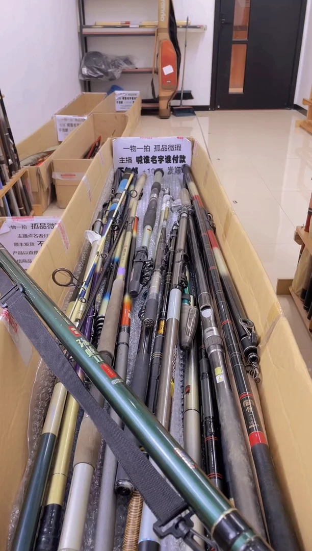 四**子孤品微瑕疵，以直播间讲解为准，+10元，发顺丰，慎拍。